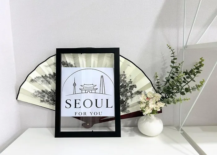 For 아파트